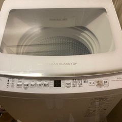 洗濯機 アクア AQW-V8N(W) 