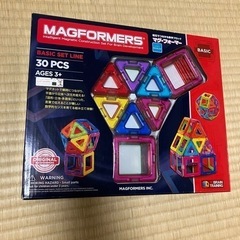 正規品　マグフォーマー　MAGFORMERS 知育玩具 ボーネル...