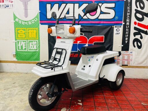【ミニカー登録】ホンダ ジャイロX TD02 PGM-Fi 各消耗品交換済 ローン分割払い可 配送可 千葉県木更津市発