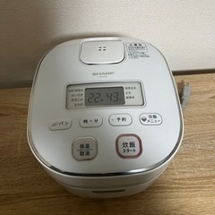 【ネット決済】家電 キッチン家電 炊飯器