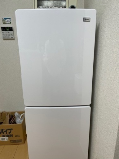 家電 キッチン家電 冷蔵庫