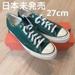 【ネット決済・配送可】新品 未使用 CONVERSE コンバース...