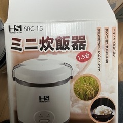 家電 キッチン家電  炊飯器