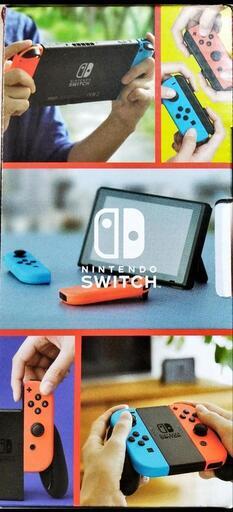 ★新品未開封品★Nintendo Switch☆ニンテンドースイッチ