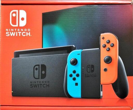★新品未開封品★Nintendo Switch☆ニンテンドースイッチ