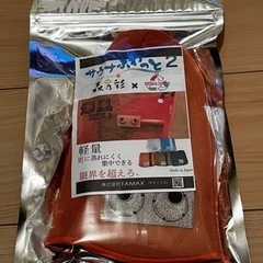 【未開封】サウナハット 森乃彩×TAMAX(オレンジ)