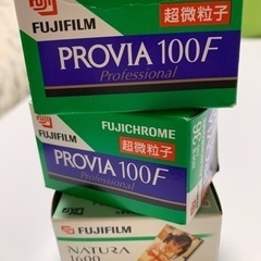 有効期限切れ☆フィルム