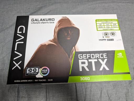GRFORCE RTX3060 白いやつ