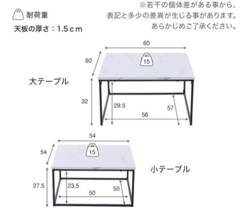 LOWYA 【ブラック】 大理石ローテーブル