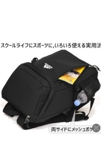 リュックサック　adidas  通学　33Ｌ　新品　未使用　ブラック×ホワイト