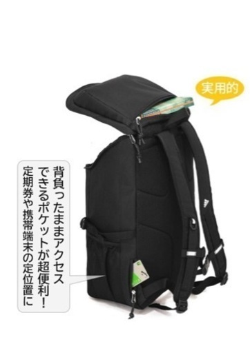 リュックサック　adidas  通学　33Ｌ　新品　未使用　ブラック×ホワイト