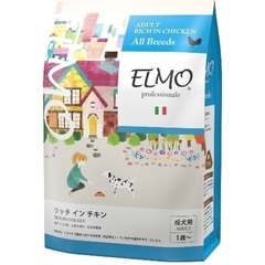 Elmo リッチインチキン　0.8kg 1000円