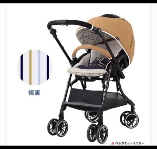 子供用品 ベビー用品 ベビーカー、バギー