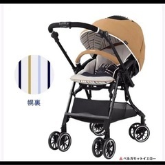 子供用品 ベビー用品 ベビーカー、バギー