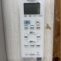 SHARP 中古 エアコン