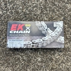 バイク　250cc〜　新品チェーン