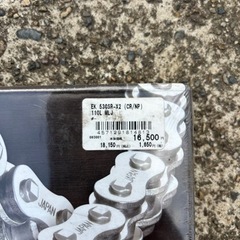 バイク　250cc〜　新品チェーン