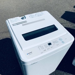 ♦️maxzen全自動電気洗濯機  JW55WP01 