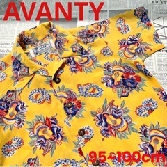 日本未発売★AVANTYアヴァンティ アロハシャツ シルク 95...