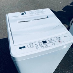 ♦️YAMADA全自動電気洗濯機 【2022年製 】YＷＭ-T60H1
