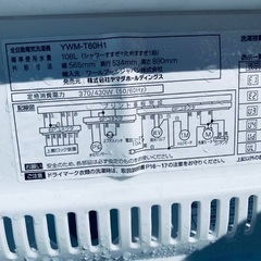 ♦️YAMADA全自動電気洗濯機 【2022年製 】YＷＭ-T60H1