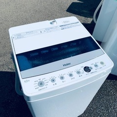♦️Haier全自動電気洗濯機  【2021年製 】JW-C45D