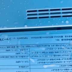 ♦️SHARP 全自動電気洗濯機 【2020年製 】ES-GE5D-W