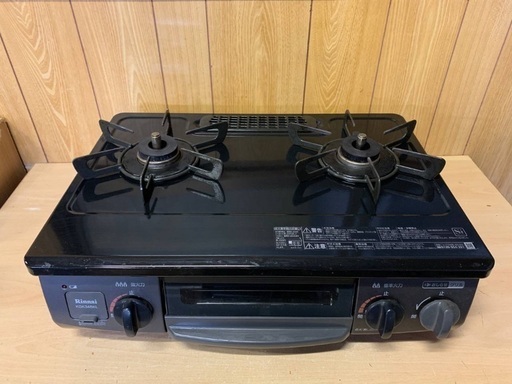 ♦️都市ガスリンナイ　ガステーブル KGK34BKL