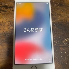 iPhone7plus本体 ピンクゴールド