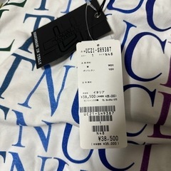 USUALIS ウザリス　パーカー