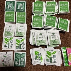 ホテル使用の緑茶のティーバッグ