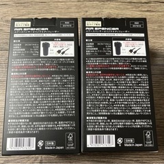 エアースペンサーディフューザー