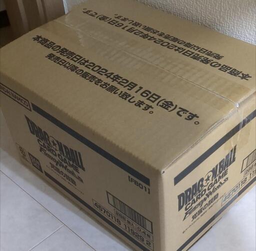 ☆迅速発送☆未開封カートン ドラゴンボール フュージョンワールド 