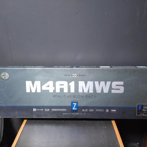 相談中　東京マルイ M4A1 MWS 18歳以上 ガスブローバックマシンガン\n\n