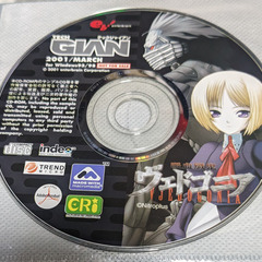 📗💿パソコン系雑誌付録💿📗  TECH GIAN 2001年3月...