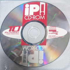 📗💿パソコン系雑誌付録💿📗  iP! CD-ROM 2000年1...