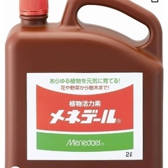 植物活力剤　メネデール　2L