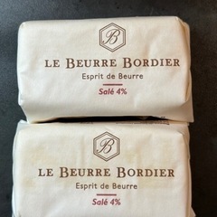 フランス産最高級バター　Bordier