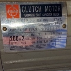 職業用電動ミシン