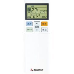新品 リビング用 三菱ビーバー 5.6kw SRK5624T2. 18-21畳用 標準 