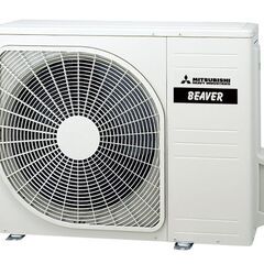 新品 リビング用 三菱ビーバー 5.6kw SRK5624T2. 18-21畳用 標準 
