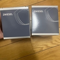  ツヴィーゼル グラス(ZWIESEL GLAS)