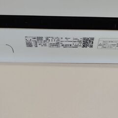 エアコン2台取り外し出来る方もしくは御手配出来る方