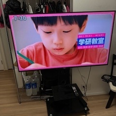 安！！55型SONY液晶テレビ➕テレビスタンド