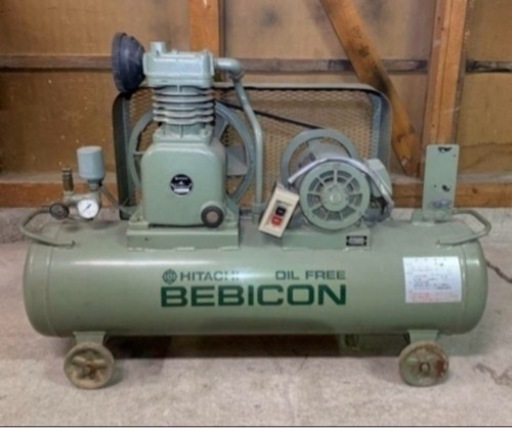 HITACHI  OIL FREE  BEBICON  エアー コンプレッサー