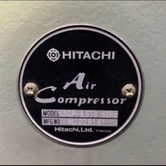 HITACHI  OIL FREE  BEBICON  エアー コンプレッサー  
