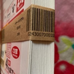 お譲り予定者様決定]レターパックプラス520円帯封付き 合計10400円