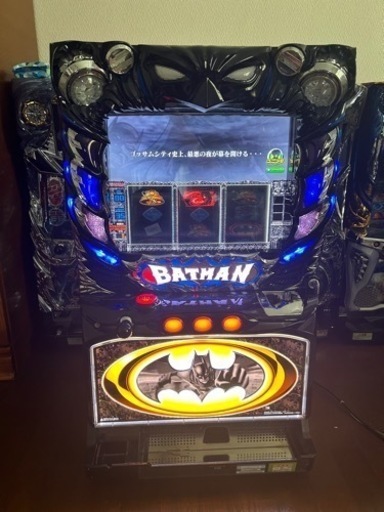バットマン実機