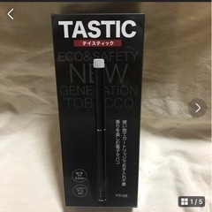 電子タバコ／TASTIC／ブラック／新品！！