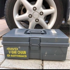 タイヤチェーン　新品　鎖チェーンV型